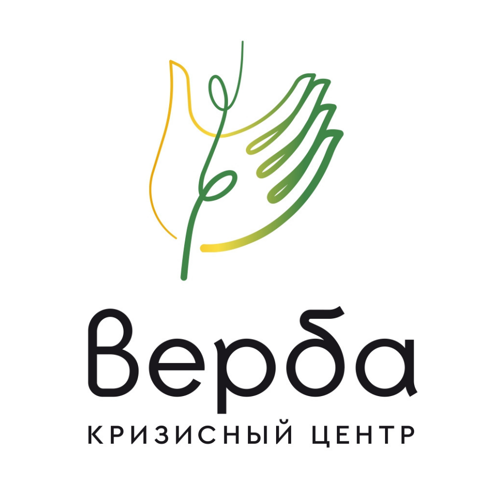 СберВместе — Верба